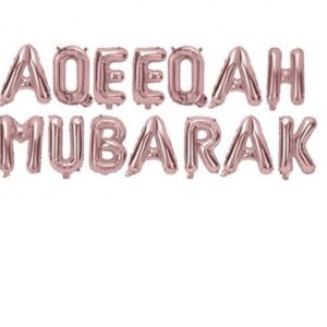 Aqeeqah Mubarak Foil Balloons In Rose Gold