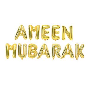 Ameen Mubarak