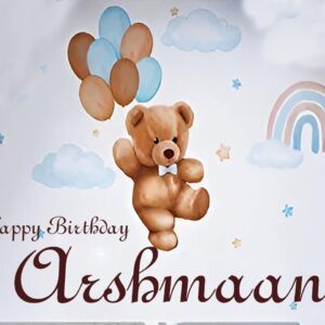 Teddy Theme Backdrop in Blue and White