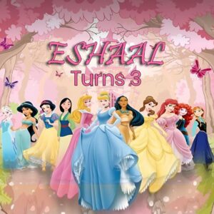 Disney Theme Backdrop