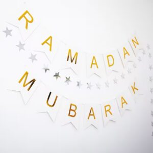 Ramadan Kareem Banner in White
