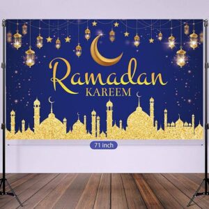 Ramadan Mubarak Customise Backdrop in Dark Blue