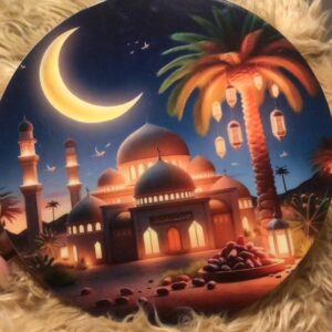 Ramadan Decor LED Light Lamp