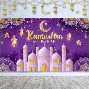 Ramadan Mubarak Customise Backdrop in Purple