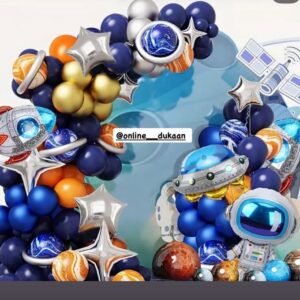 Astronaut Theme Balloon Set